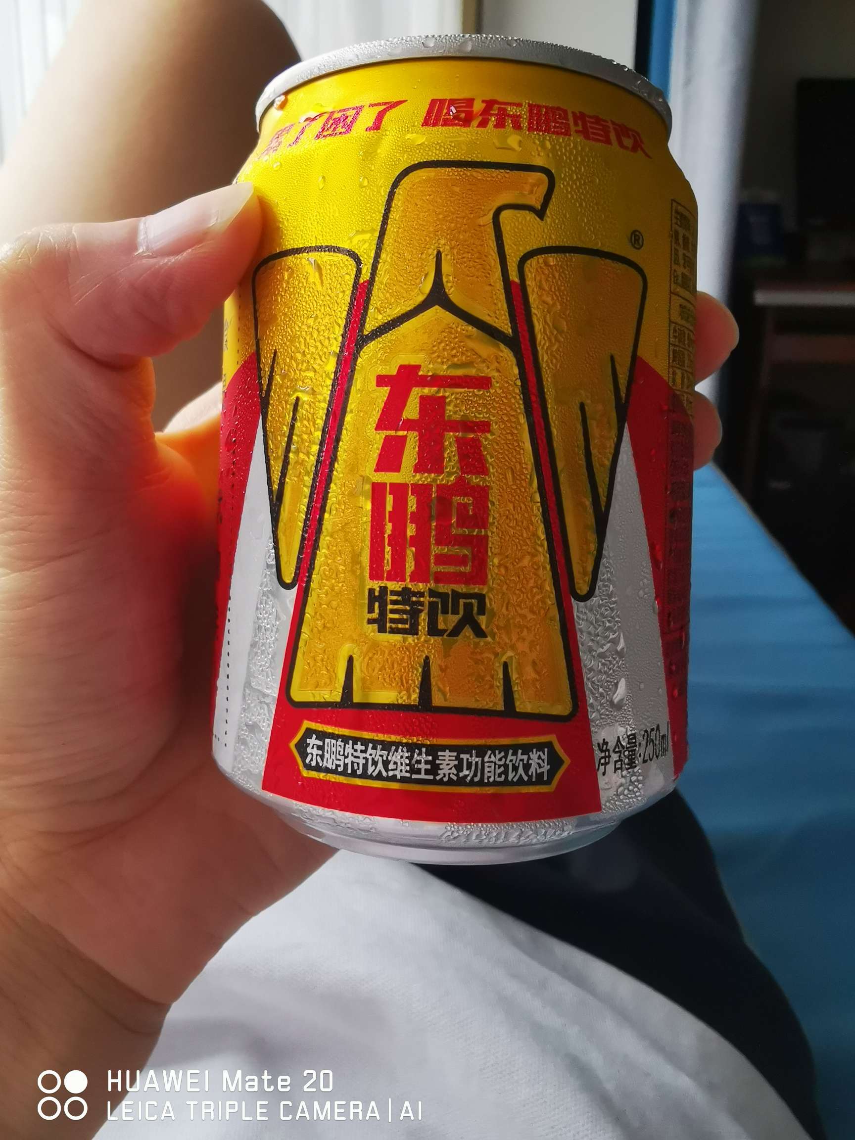 好喝,今年東鵬都是免費喝的,買東鵬股票,喝東鵬特飲,不錯,良性循環.