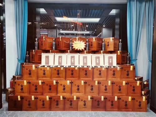 金酱木箱送礼存货必备强一箱4瓶价格美丽口感醇厚拳头此木箱是移动酒