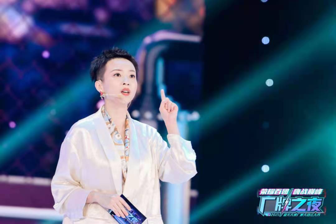 雅居乐陈卓林创新地产营销打法跳出固有思维优化营销体系