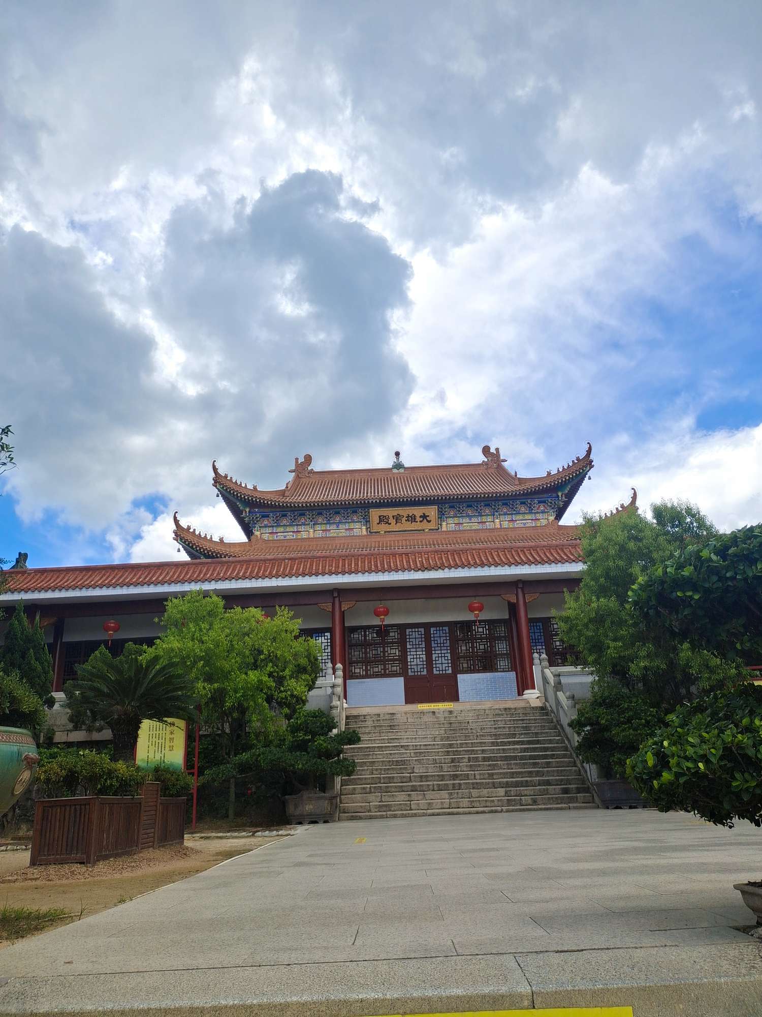 大中矿业(001203)股吧_东方财富网股吧