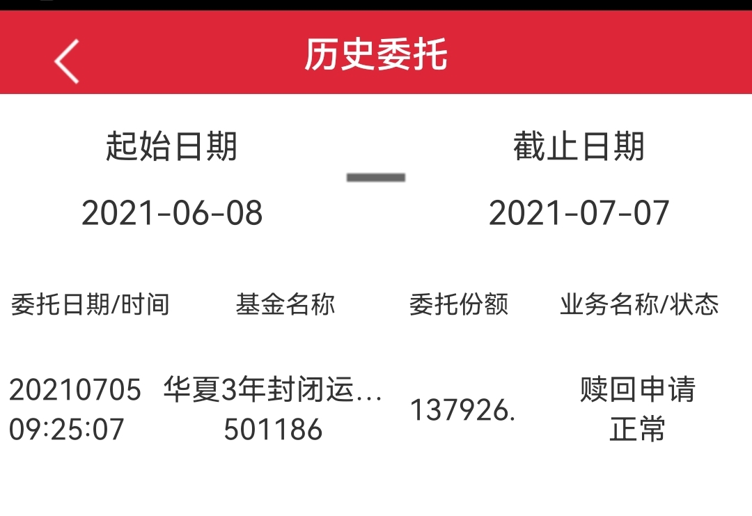 FC48BABAF9B4C27CA7F226FFD54D30E3_w1080h741.jpg