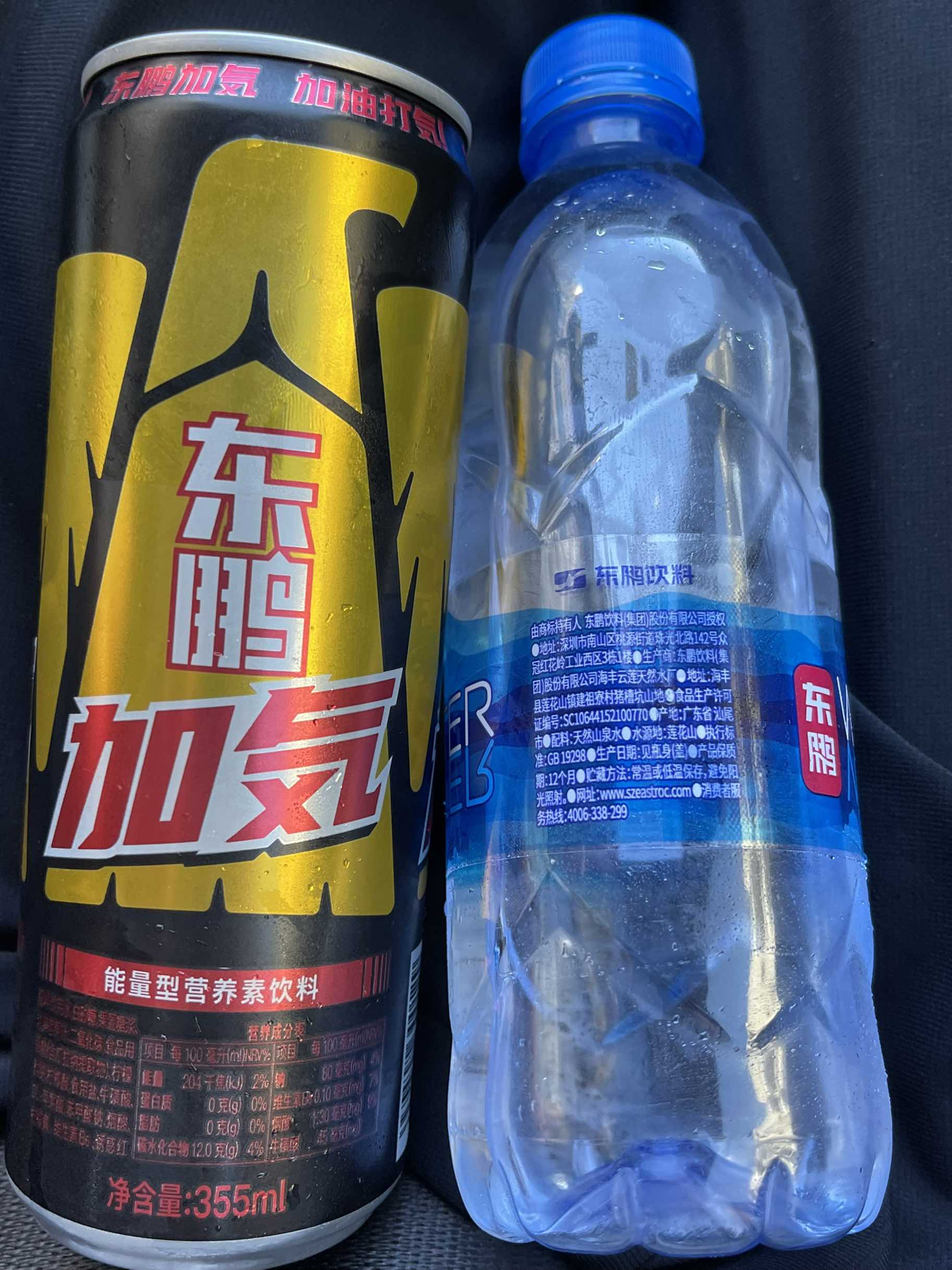 东鹏特饮矿泉水图片