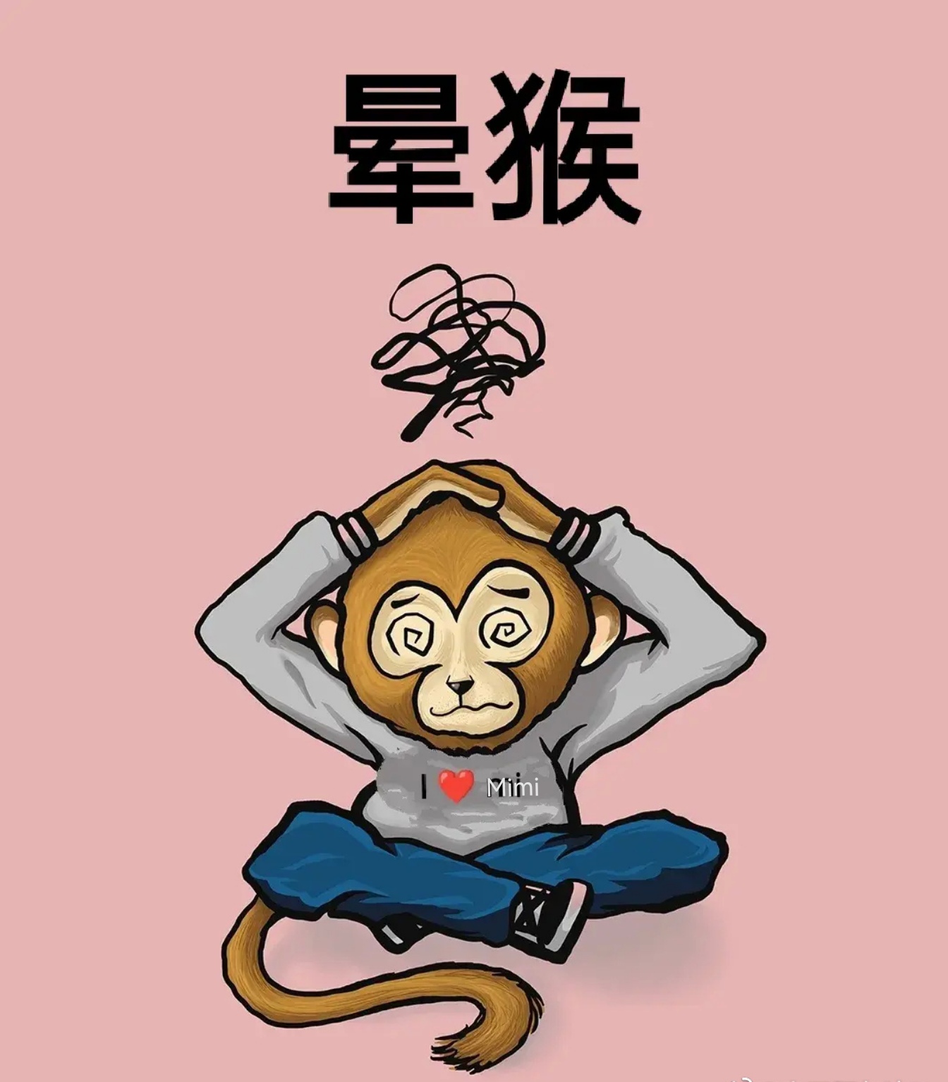 太完蛋了,都不能跌停