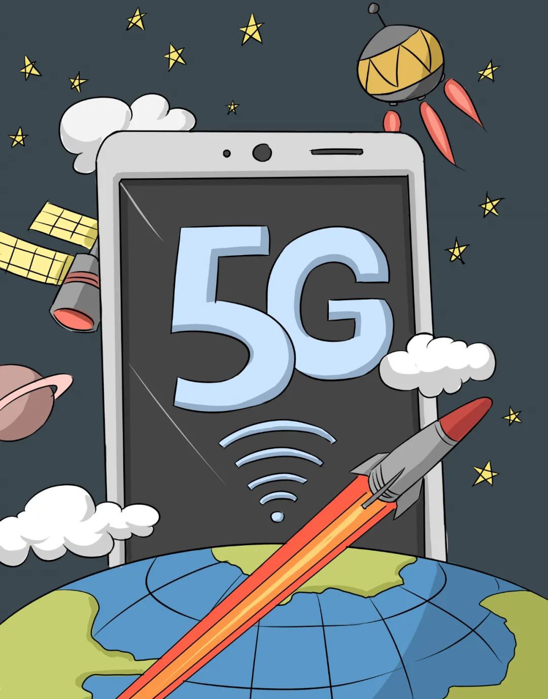 5g时代会有什么机会出现?