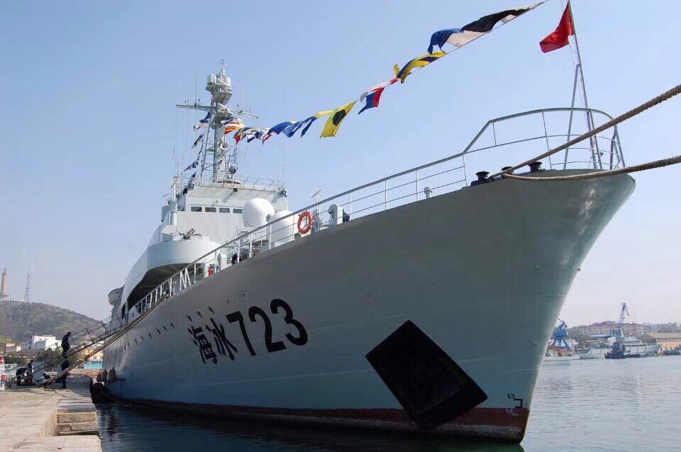 美锦能源吧 正文海冰723                            东方财富iphone