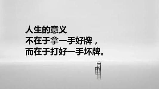 早上就说原油持续看涨之前总是想抓短线的回调结果就是亏吃一堑长一智
