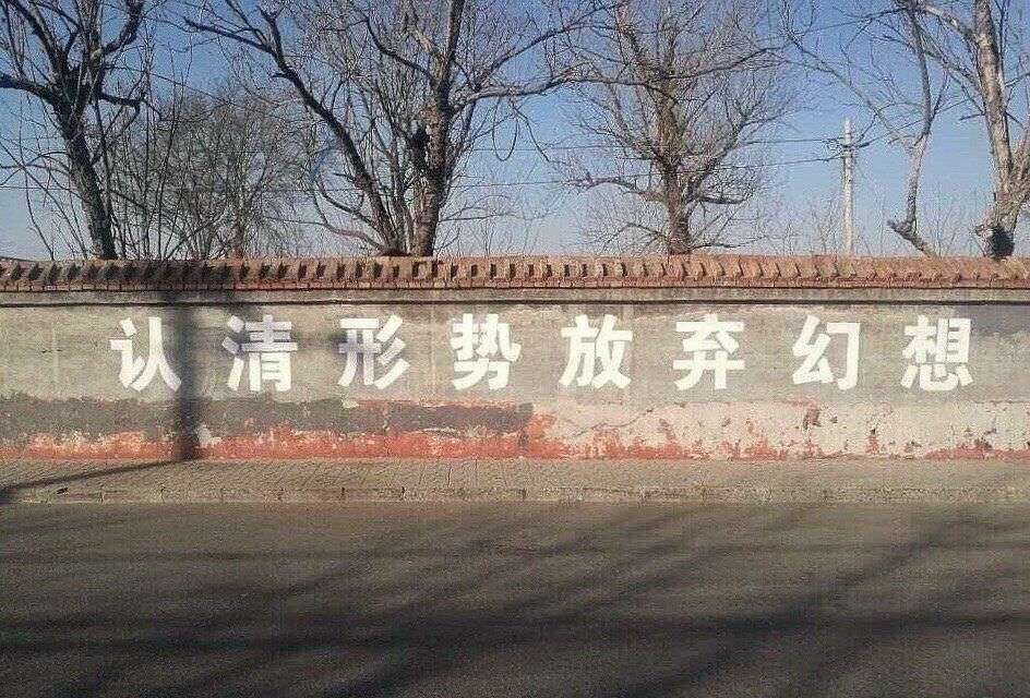 看不到任何希望图片图片