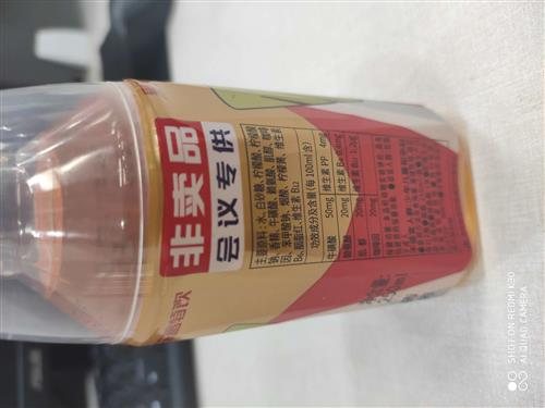 包含一分钱100000赞的词条