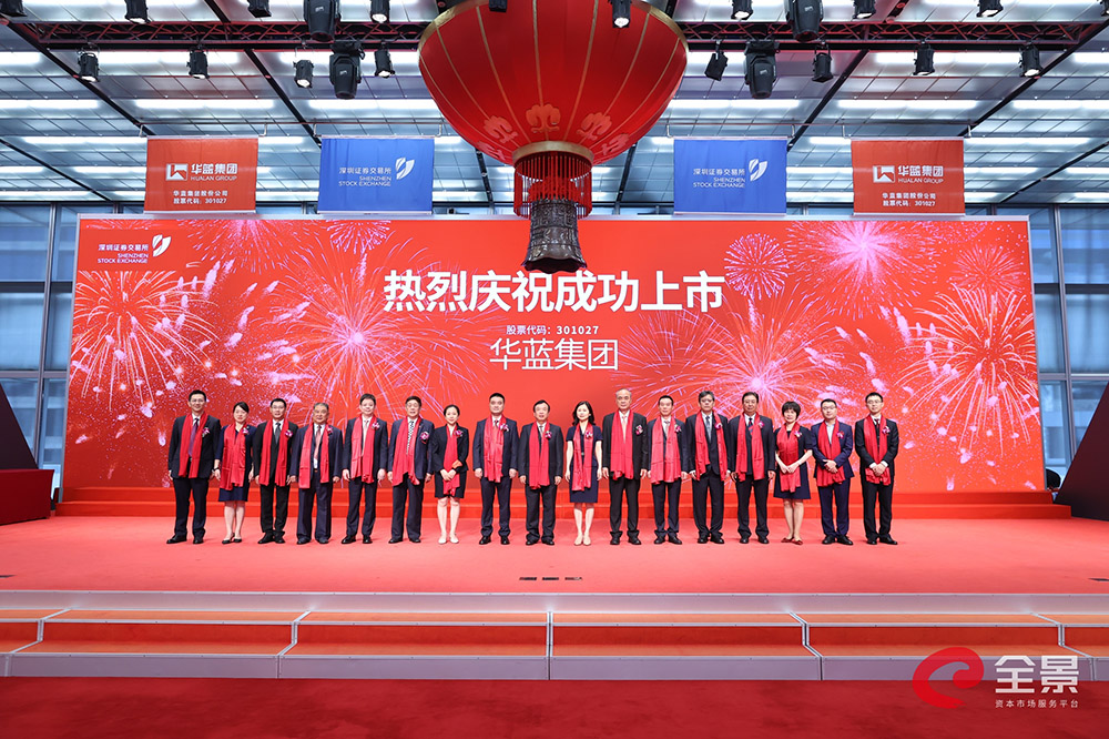 浪客直播_权威发声平台·品牌升级利器