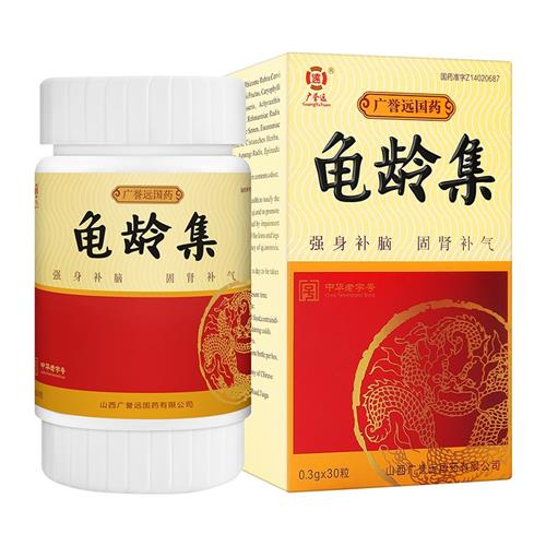 那个龟龄集胶囊不太好买,原来两盒598优惠没有了,现在只有单盒价格498