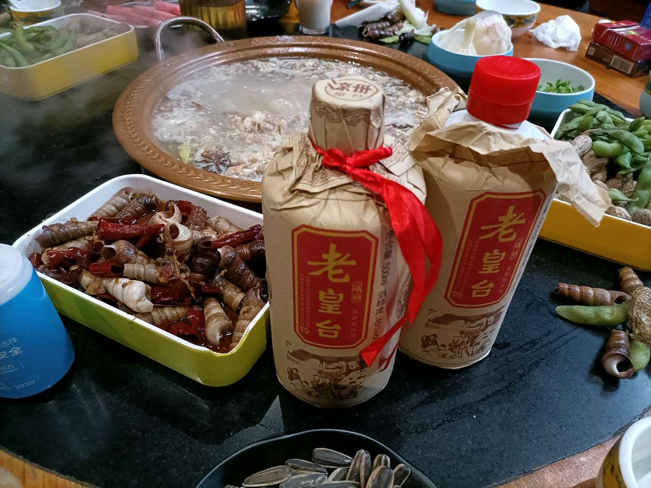 皇台酒业(000995)股吧_东方财富网股吧