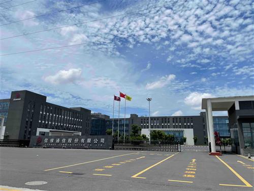 信维通信(300136)股吧_东方财富网股吧