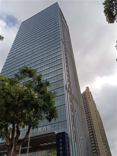 欢乐家湛江总部大楼