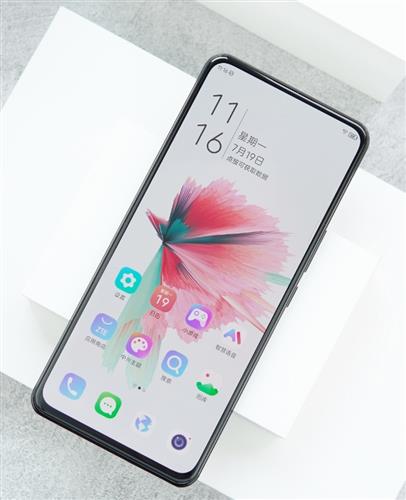 维信诺屏下摄像中兴a30直屏屏下摄像虽然是870芯片不过为了降低入门