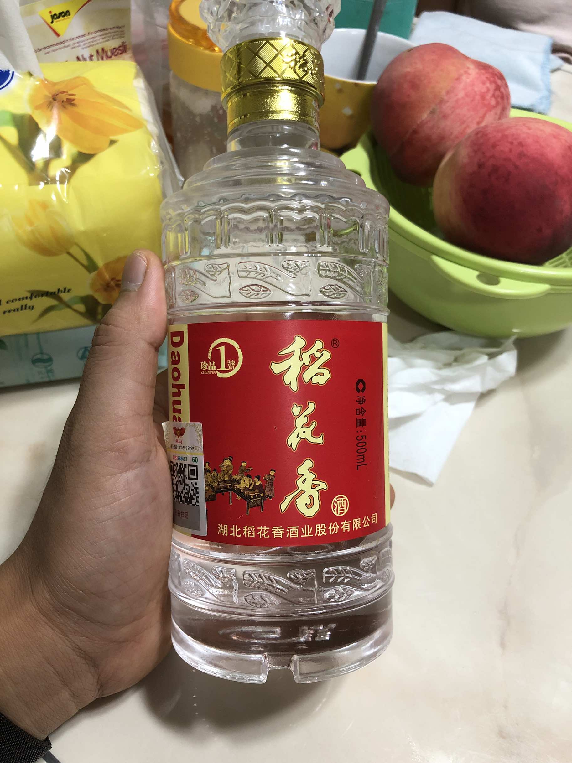 稻花香龙泉铺生态白酒图片