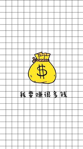 投資只為盈利,賺錢才是王道_黃金/美元(forpmxau)股吧_東方財富網股吧