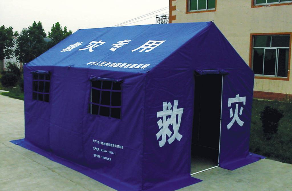 08年地震都能紧急生产救灾帐篷,只要有订单生产能力是有的