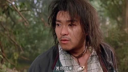 不知道我顶不顶得住