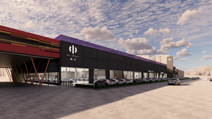 开业大吉高合新能源汽车北京交付服务中心入驻五方天雅