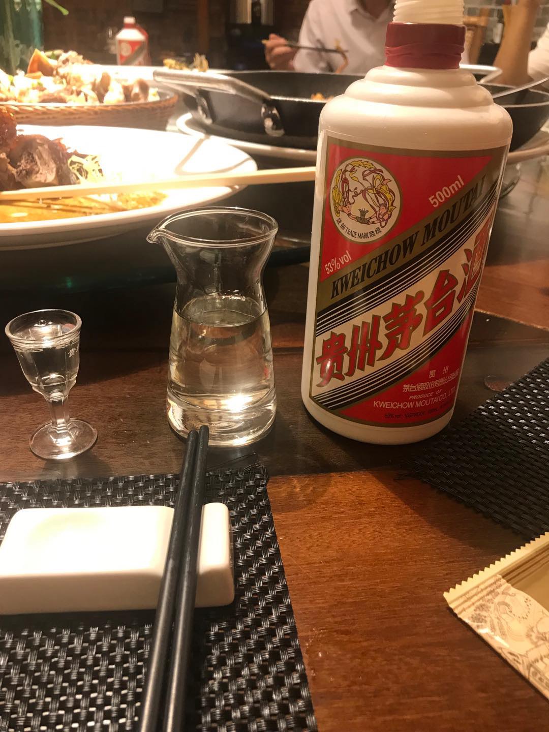 喝杯酒压压惊图片