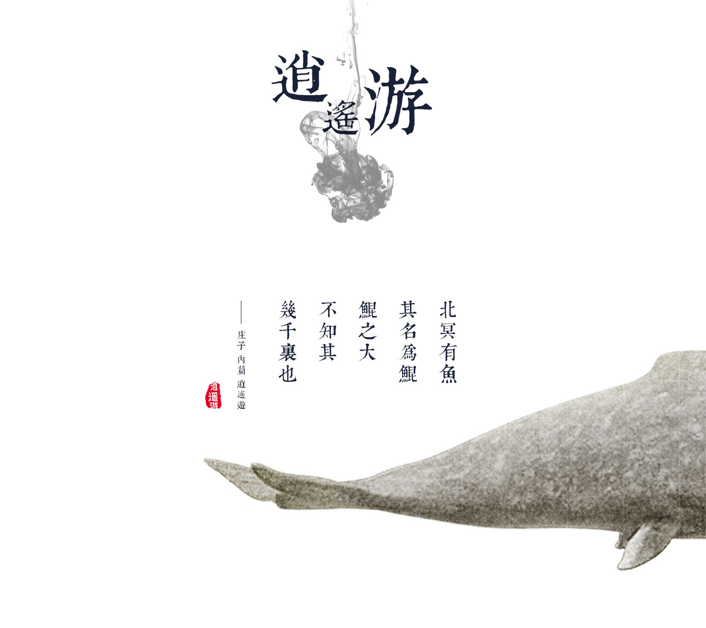 嗯哼重磅消息大家好很多人想问我为什么能成功在宁德