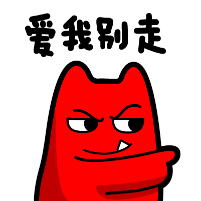 又一个被逼疯的舜神00:发表于 2021-07-30 17:08:55一代缠师纠金田