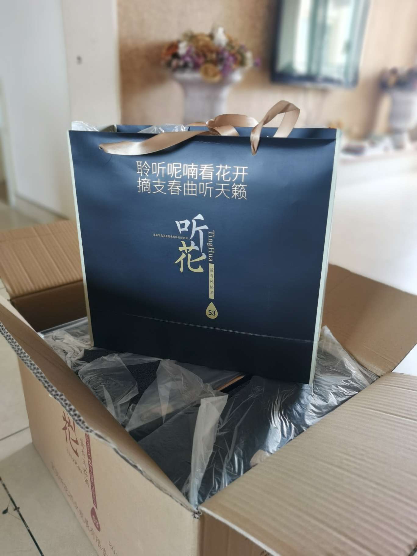 01 13:40:51多地出台配套细则 中药配方颗粒产业松绑2021年07月31 