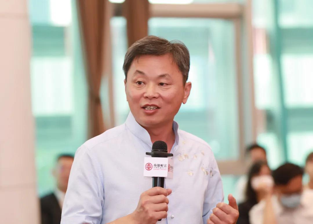 励新致远价值共生海银财富2021半年度工作会议成功开幕