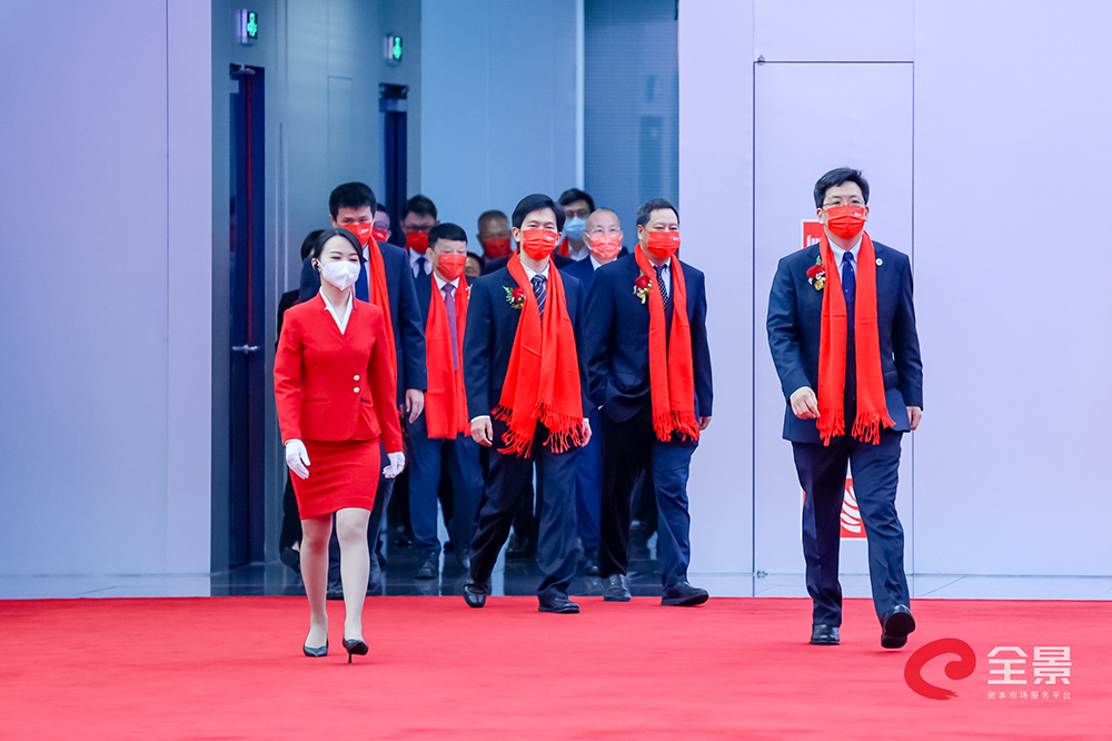 本川智能新股发行上市仪式【全景路演】