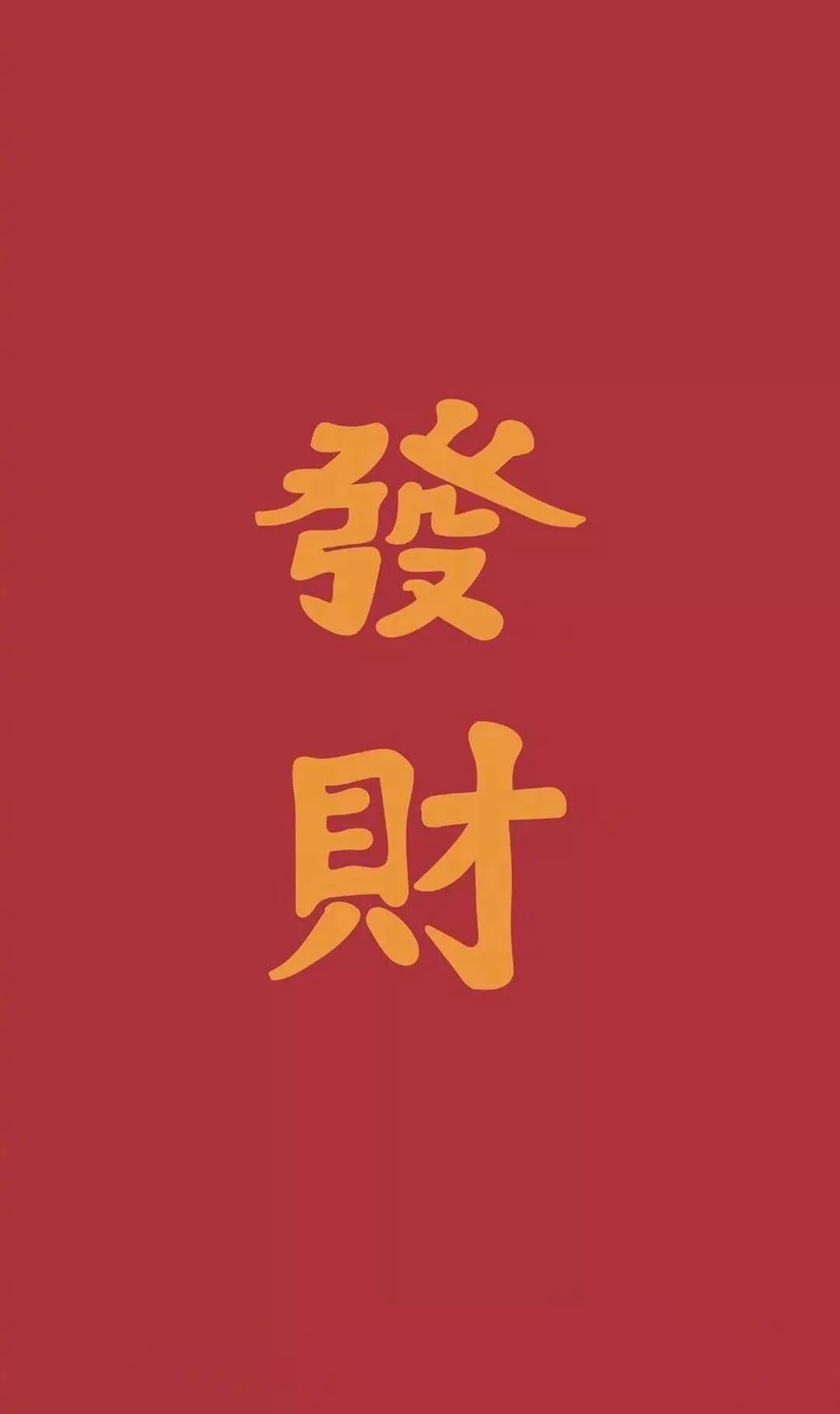 601609换军工和种业了002385大北农有利好该关注了