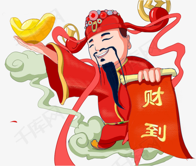 下午继续看恒指_恒生指数(zsgjhsi)股吧_东方财富网股吧