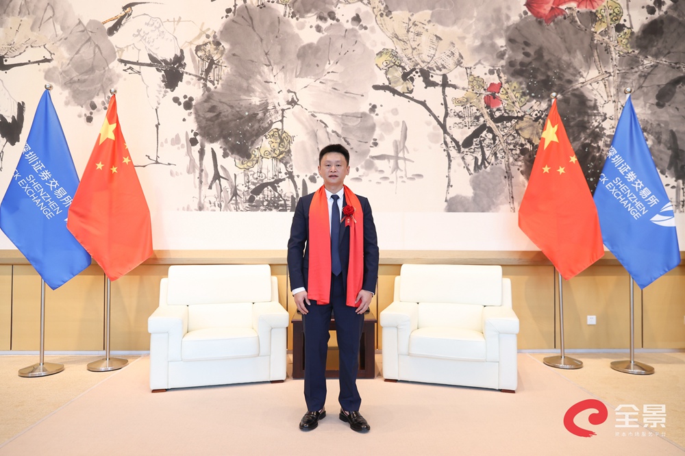 绿岛风董事长李清泉先生2021-08-11 08:54主持人现场虚位以待2021-08