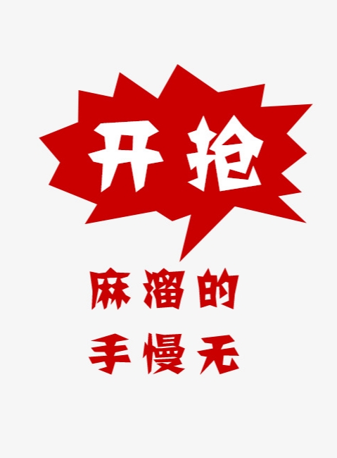 长城证券严重被低估的优质股操作策略维持买入不变逢低