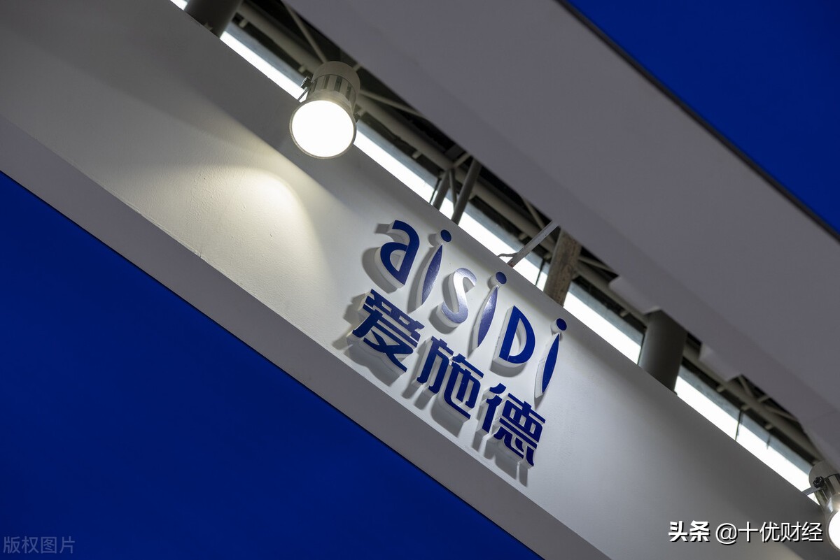 20210812爱施德sz002416缠论技术分析