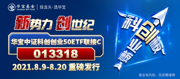A20F555C271B6BF9A7455895878EA3CC_w690h305.jpg