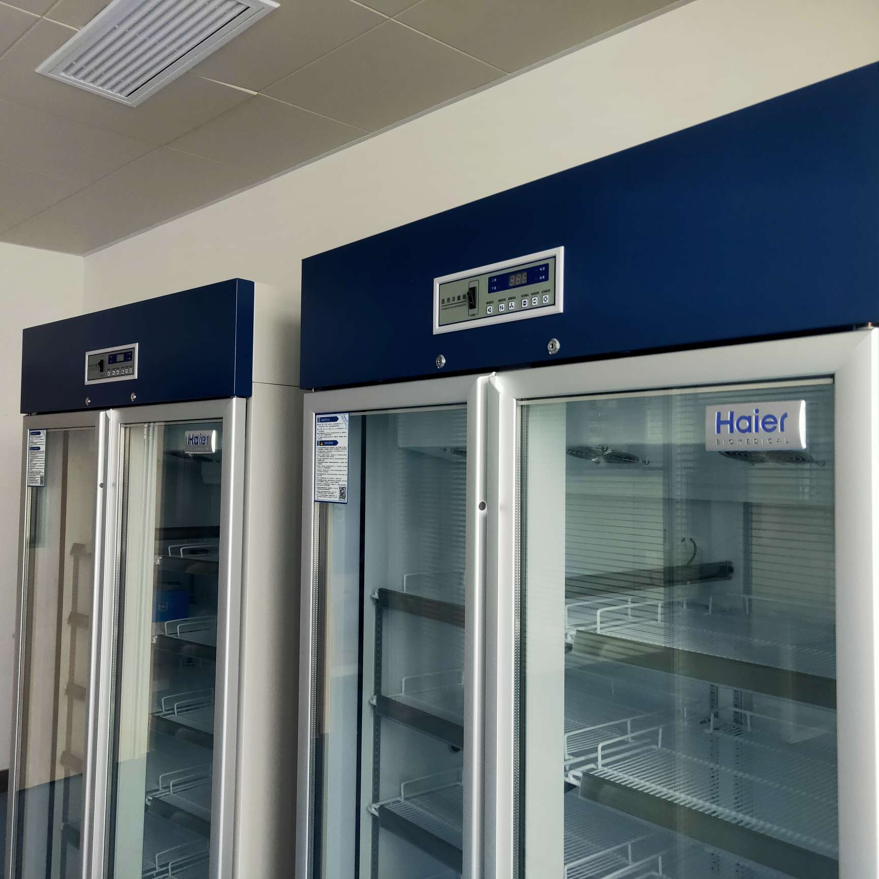 海尔医用冷藏箱我们这边社区医院用的是海尔的