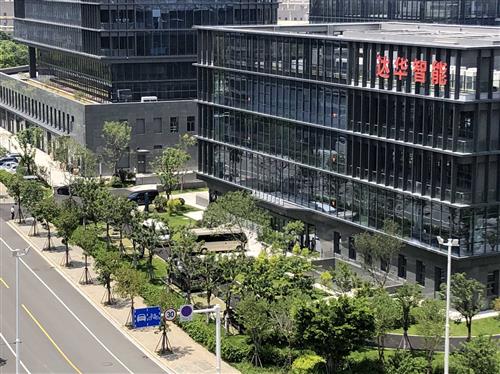 达华智能公司今天来了大批领导可能有大动作