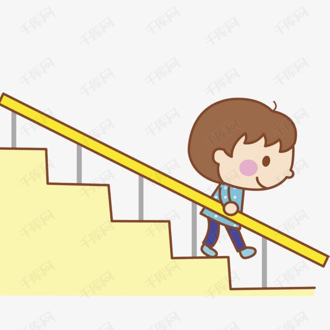 向下走着,一步,两步,三步,绝不回头