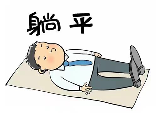 跌跌不休亏了35只能卧倒装死到春节前估计有一大波行情微笑