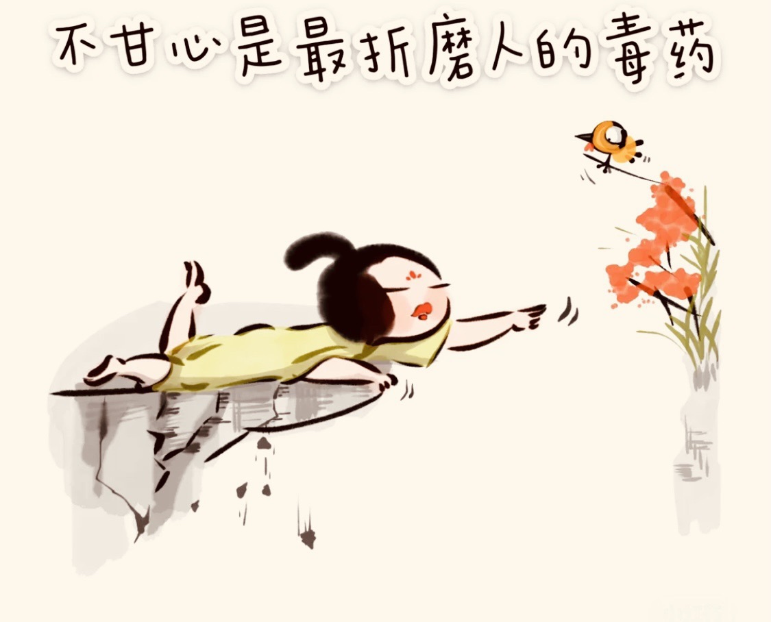 心急吃不了热豆腐筹码堆积未到位获益率太高了没有明确利好在目前的