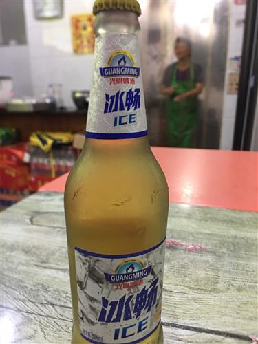 给你们来点正能量看图光明啤酒