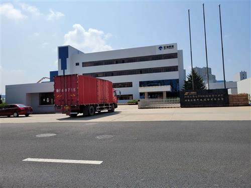 价格不合适,离的再近也没用[傲]_正海磁材(300224)股吧_东方财富网