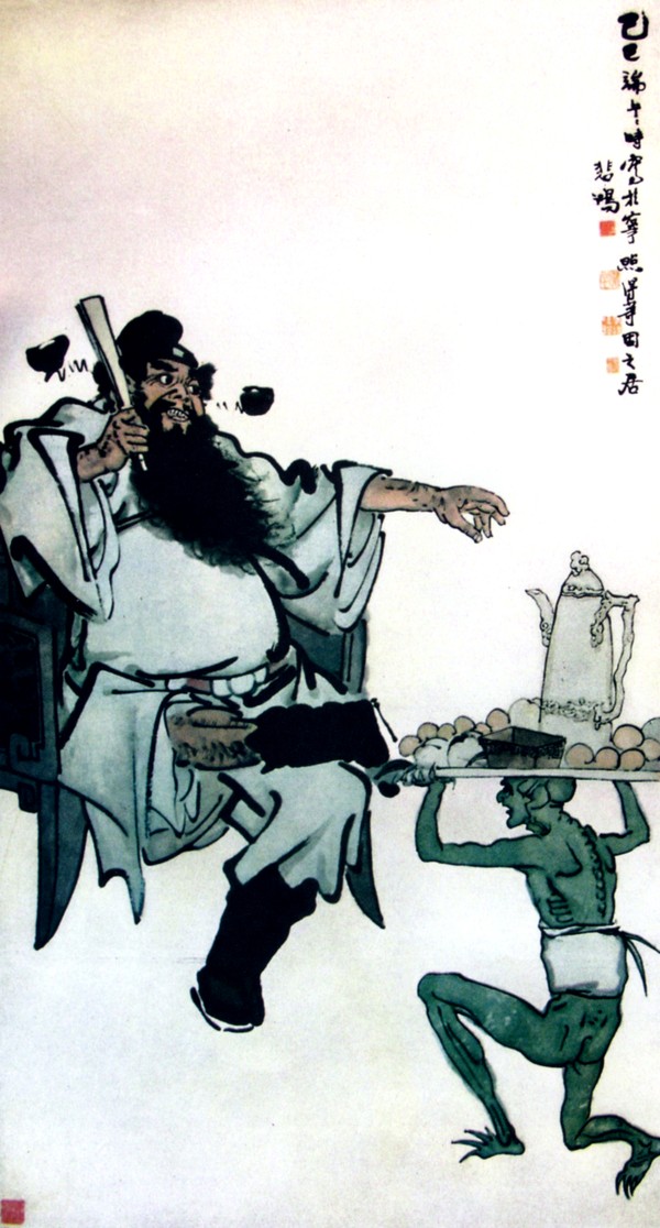 恒大必破3.59!