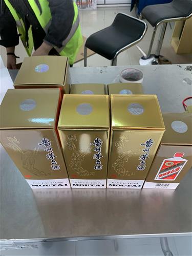 去年4月份的时候去茅台镇参观住了茅台大酒店了1件1499的飞天总共买了
