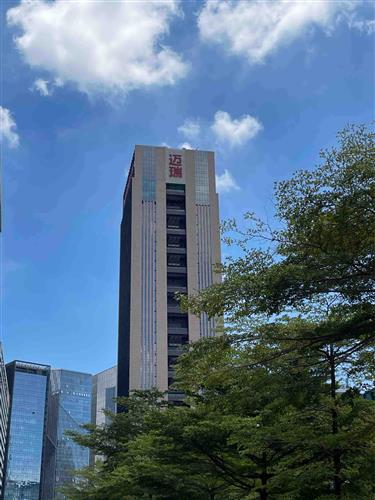 深圳迈瑞大厦