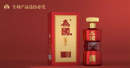 一颗为国心滴滴中华情严选每一粒优质粮食为国人酿好酒