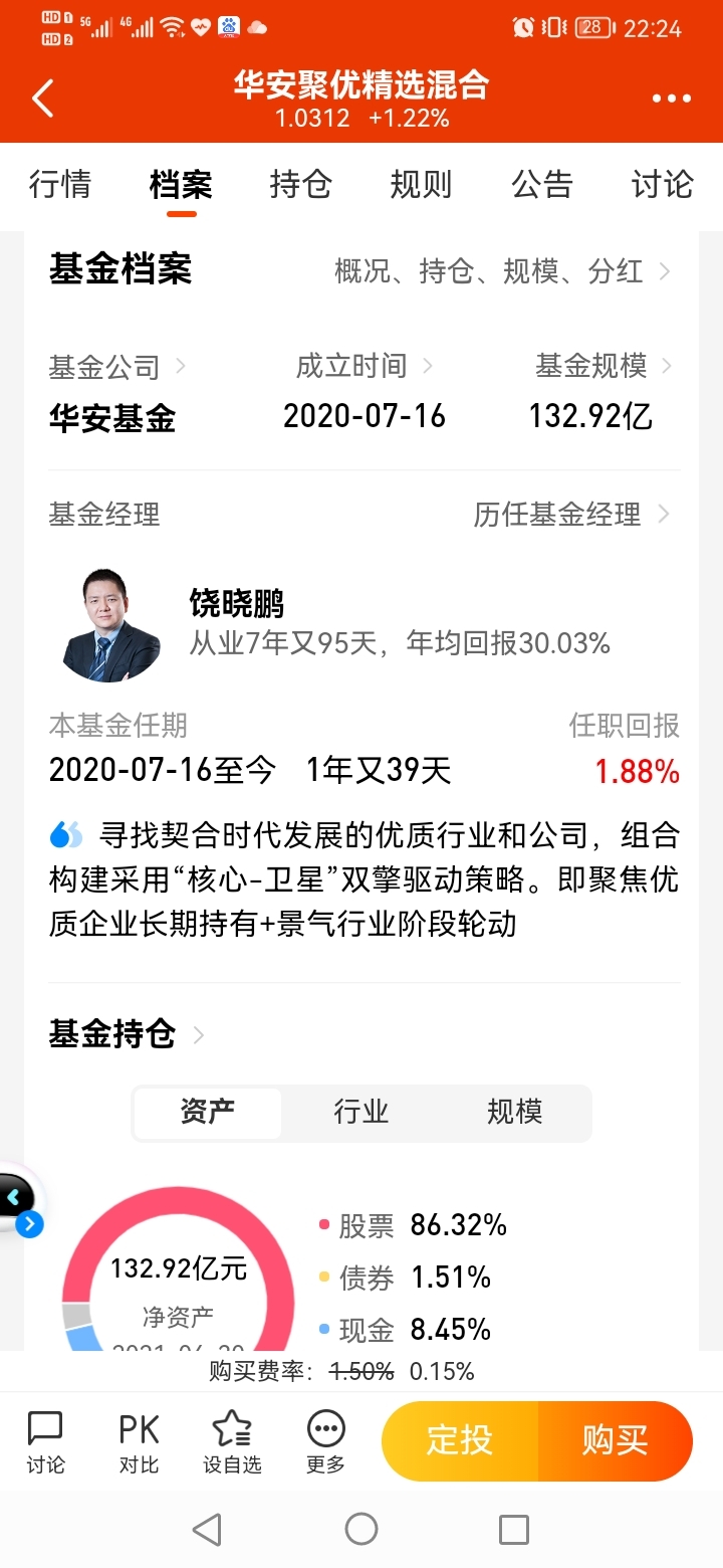 b脸就不要了么?