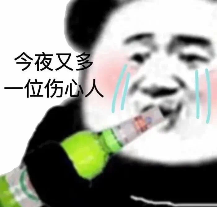 热议:白酒,医药还有戏吗?该减仓防守还是持基不动?