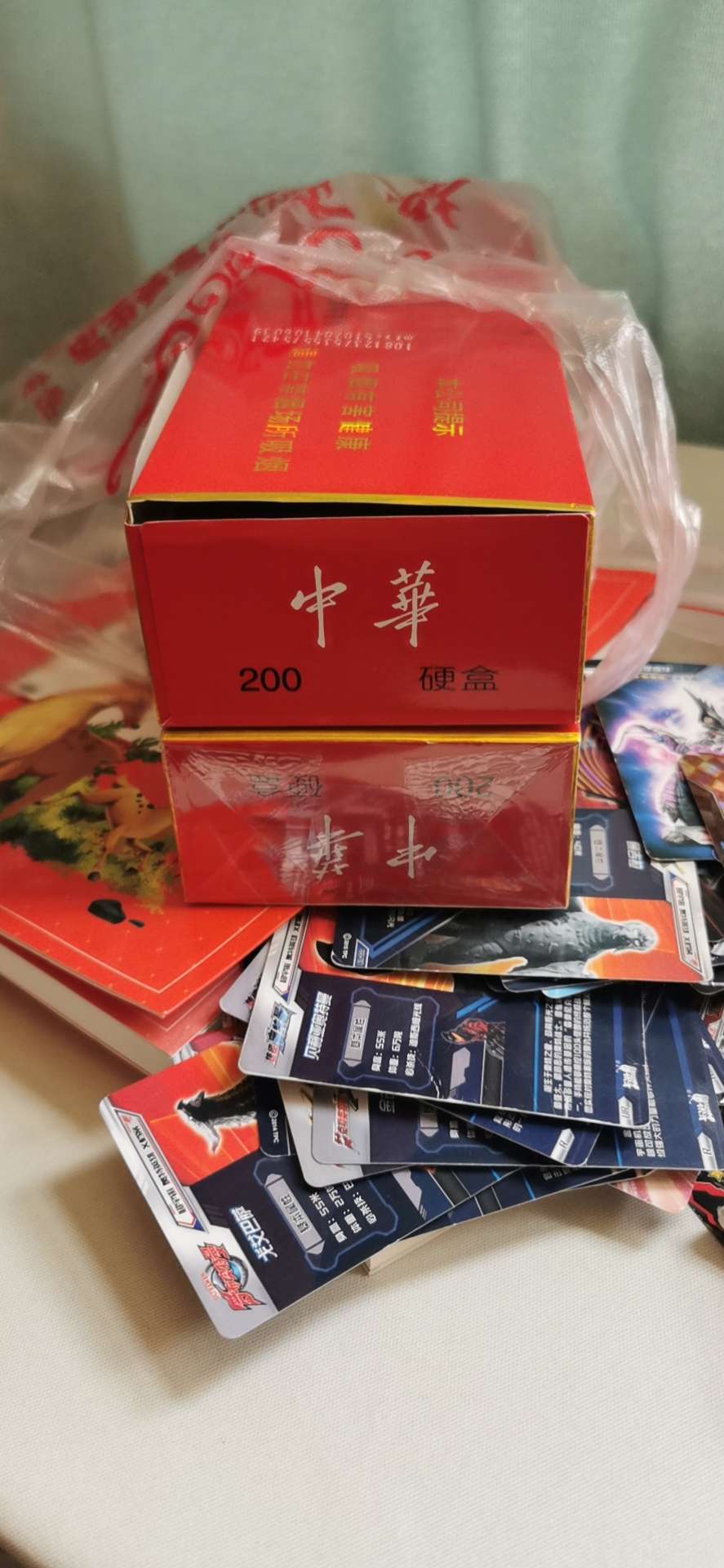 赚了两条华子.这个星期看能把火锅赚回来不.早知道昨