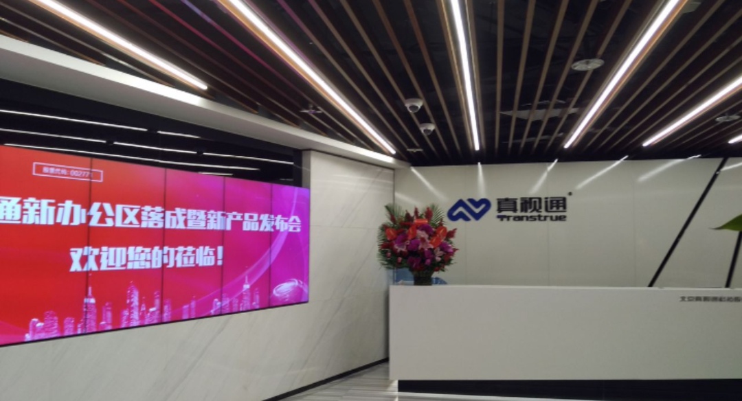 我的身份不用怀疑,一直为你们好.